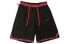 Nike DRI-FIT DNA 篮球健身跑步五分短裤 男款 黑红 / Шорты Nike DRI-FIT DNA AT3151-015