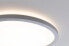 Фото #5 товара Lampa sufitowa Paulmann Plafoniera ATRIA LED 11.2W 850lm okrągła 190mm 3000K 230V chrom matowy / tworzywo sztuczne