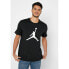 Фото #3 товара Nike Jordan Jumpman