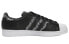 Кроссовки Adidas originals Superstar BD7430