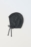 Фото #3 товара Textured knit bonnet