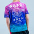 Фото #6 товара 中国李宁 印花运动圆领短袖T恤 男款 紫红色 / Футболка T AHSQ629-3
