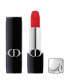 Фото #6 товара Rouge Dior Lipstick - Velvet