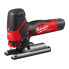 Фото #1 товара Milwaukee M12 FUEL Akku-Stichsäge M12FJS-442X, 1x 4,0 + 1x 2,0 Ah und Ladegerät in HD-BOX