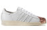 Фото #3 товара Кроссовки Adidas originals Superstar 80s BB2034