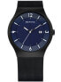 Фото #1 товара Bering Solar Watch Classic 14440-227 Men's Watch Black Blue 40 mm