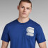 ფოტო #5 პროდუქტის G-STAR Shadow Slim short sleeve T-shirt