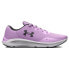 Фото #2 товара UNDER ARMOUR Charged Pursuit 3 Tech running shoes