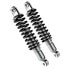 Фото #1 товара YSS Honda XBR 500 S Shock Set