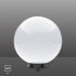 Фото #9 товара Уличный светильник SellTec KIRA сферический 20 см