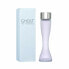 Women's Perfume Ghost EDT The Fragrance 50 ml (50 ml)
