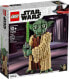 Фото #3 товара Игрушка - LEGO SW Yoda 75318 - Детям