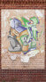 Фото #1 товара Fototapete Graffiti Steinwand