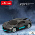 Фото #2 товара COLORBABY Rasting Bugatti Divo Remote 1:24 Radio Controlled Car