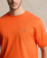 Фото #3 товара Men's Big & Tall Cotton Jersey T-Shirt