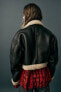 Фото #10 товара Двусторонняя куртка-дубленка ZARA