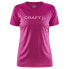 Фото #2 товара CRAFT Core Unify Logo short sleeve T-shirt