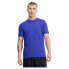 ფოტო #5 პროდუქტის NEW BALANCE Tenacity Heathertech short sleeve T-shirt