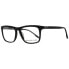 Фото #1 товара Quiksilver Brille EQYEG03079 DBLK 51 Herren Schwarz 51-15-140