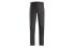 Arcteryx Atlin Chino 17211 Pants