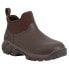 Muck Boot Woody Sport Ankle Pull On Mens Brown Casual Boots WDSA900