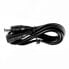 MAGIC SHINE MJ-6016 Extension Cable For MJ Lights Черный, 80 см - фото #1