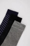 Носки Defacto Cotton Socks