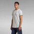 G-STAR Lash short sleeve T-shirt