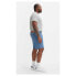 Фото #3 товара Levi´s ® Plus 405 Standard Regular Waist Denim Shorts