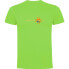 ფოტო #1 პროდუქტის KRUSKIS Feel The Sun short sleeve T-shirt