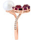 ფოტო #3 პროდუქტის EFFY® Freshwater Pearl (8mm), Pink Tourmaline (5-1/2 ct. t.w.) & Diamond (1/8 ct. t.w.) Flower Bypass Ring in 14k Rose Gold