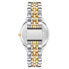 Ladies' Watch Nine West NW_2661SVTT