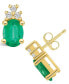 Emerald (2-3/8 Ct. t.w.) and Diamond (1/5 Ct. t.w.) Stud Earrings