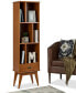 Фото #2 товара Ednie Bookcase