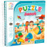 Фото #1 товара LUDILO Beach Skill In Book Format Board Game