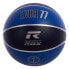 Фото #1 товара ROX Luka 77 Basketball Ball