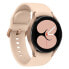 Фото #4 товара SAMSUNG Watch 4 R860 smartwatch