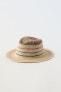 Striped rustic hat