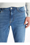 Фото #2 товара 779 Regular Fit Erkek Jean Pantolon