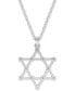 Фото #4 товара Swarovski silver-Tone Insigne Crystal Pendant Necklace, 15-3/4" + 3" extender