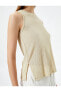 Фото #17 товара Топ Koton Beige Tank