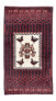 Belutsch Teppich - 147 x 83 cm - rot