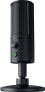Mikrofon Razer Seiren Emote (RZ19-03060100-R3M1) -