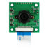 Фото #3 товара Camera ArduCam Sony IMX219 8MPx M12 mount - night with lens LS-1820 - for Raspberry Pi