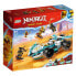 LEGO Zane Dragon Power: Spinjitzu Competition Sports Construction Game