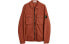 Куртка STONE ISLAND FW21 7515113WN-V0115