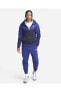 Фото #1 товара Толстовка мужская Nike Sportswear Windrunner Tech Fleece Full-Zip Hoodie Erkek Sweatshirt DV.0537.-455
