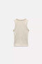 SLEEVELESS RIBBED TOP