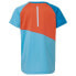 ფოტო #2 პროდუქტის VAUDE Moab II short sleeve T-shirt