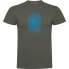 ფოტო #1 პროდუქტის KRUSKIS MTB Fingerprint short sleeve T-shirt